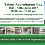 Mass-Recruitment-Day-2